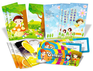 Bookmark Product Samples